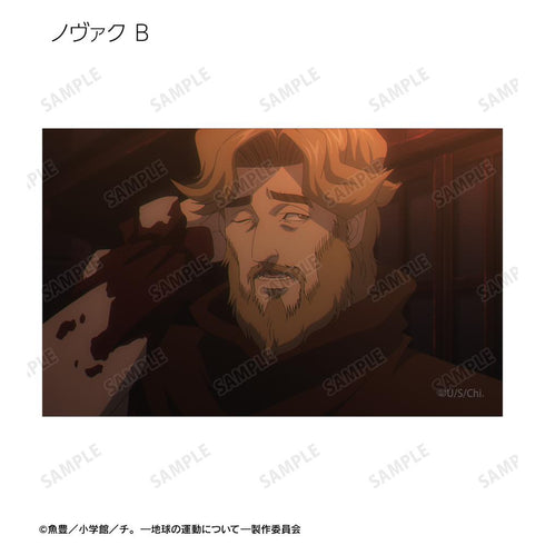 『チ。 ―地球の運動について―』トレーディング場面写イラストカード(単位/BOX)
